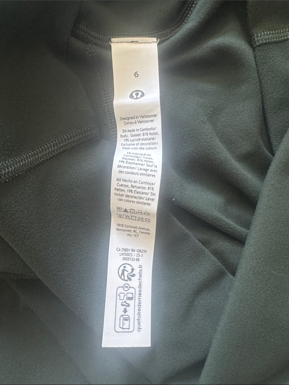 Lululemon Align No Line High-Rise - Picture 4 of 8